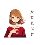 やさしい妻のご相談スタンプ（個別スタンプ：5）