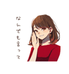 やさしい妻のご相談スタンプ（個別スタンプ：11）