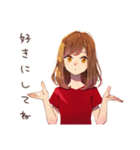 やさしい妻のご相談スタンプ（個別スタンプ：17）