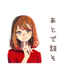 やさしい妻のご相談スタンプ（個別スタンプ：18）