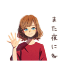 やさしい妻のご相談スタンプ（個別スタンプ：20）