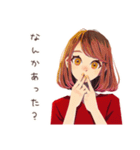 やさしい妻のご相談スタンプ（個別スタンプ：22）