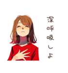 やさしい妻のご相談スタンプ（個別スタンプ：23）