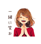 やさしい妻のご相談スタンプ（個別スタンプ：38）