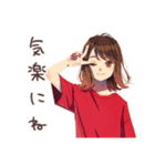 やさしい妻のご相談スタンプ（個別スタンプ：39）