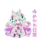 ゆめかわガールのドリームコア日常（個別スタンプ：1）