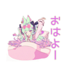 ゆめかわガールのドリームコア日常（個別スタンプ：2）