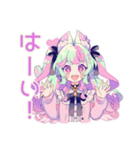 ゆめかわガールのドリームコア日常（個別スタンプ：8）