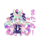 ゆめかわガールのドリームコア日常（個別スタンプ：11）