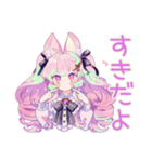 ゆめかわガールのドリームコア日常（個別スタンプ：17）