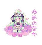 ゆめかわガールのドリームコア日常（個別スタンプ：21）