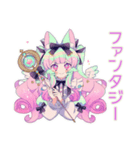ゆめかわガールのドリームコア日常（個別スタンプ：22）