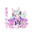 ゆめかわガールのドリームコア日常（個別スタンプ：23）