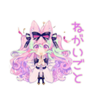 ゆめかわガールのドリームコア日常（個別スタンプ：24）
