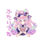 ゆめかわガールのドリームコア日常（個別スタンプ：25）