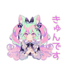 ゆめかわガールのドリームコア日常（個別スタンプ：27）