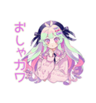 ゆめかわガールのドリームコア日常（個別スタンプ：29）