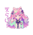 ゆめかわガールのドリームコア日常（個別スタンプ：33）