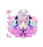 ゆめかわガールのドリームコア日常（個別スタンプ：34）