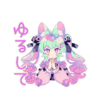 ゆめかわガールのドリームコア日常（個別スタンプ：35）