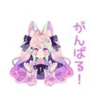 ゆめかわガールのドリームコア日常（個別スタンプ：36）