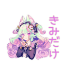 ゆめかわガールのドリームコア日常（個別スタンプ：39）