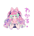 ゆめかわガールのドリームコア日常（個別スタンプ：40）
