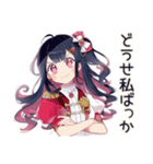 超最強なアイドルちゃん★スタンプ（個別スタンプ：6）