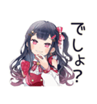 超最強なアイドルちゃん★スタンプ（個別スタンプ：7）
