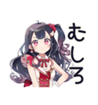 超最強なアイドルちゃん★スタンプ（個別スタンプ：8）