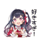 超最強なアイドルちゃん★スタンプ（個別スタンプ：11）