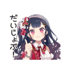 超最強なアイドルちゃん★スタンプ（個別スタンプ：12）
