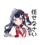 超最強なアイドルちゃん★スタンプ（個別スタンプ：14）