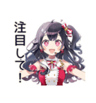 超最強なアイドルちゃん★スタンプ（個別スタンプ：19）
