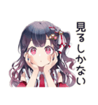 超最強なアイドルちゃん★スタンプ（個別スタンプ：20）