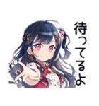 超最強なアイドルちゃん★スタンプ（個別スタンプ：21）
