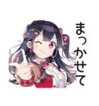 超最強なアイドルちゃん★スタンプ（個別スタンプ：22）