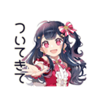 超最強なアイドルちゃん★スタンプ（個別スタンプ：24）