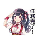 超最強なアイドルちゃん★スタンプ（個別スタンプ：25）