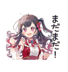超最強なアイドルちゃん★スタンプ（個別スタンプ：29）