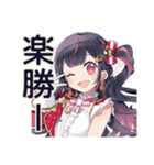 超最強なアイドルちゃん★スタンプ（個別スタンプ：31）