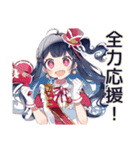 超最強なアイドルちゃん★スタンプ（個別スタンプ：40）
