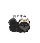 クマ帽の黒いポメラニアンのスタンプ（個別スタンプ：2）