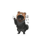 クマ帽の黒いポメラニアンのスタンプ（個別スタンプ：14）