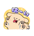 スーパーハッピードッグ2（個別スタンプ：4）
