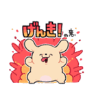 スーパーハッピードッグ2（個別スタンプ：9）