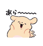 スーパーハッピードッグ2（個別スタンプ：24）