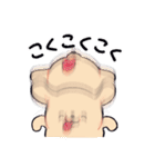スーパーハッピードッグ2（個別スタンプ：25）