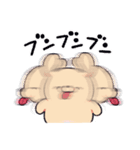 スーパーハッピードッグ2（個別スタンプ：26）