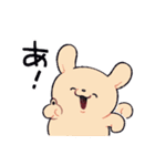 スーパーハッピードッグ2（個別スタンプ：30）